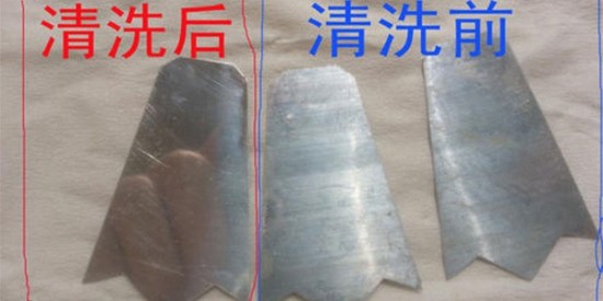 選用合適的金屬除油劑，解決金屬清洗三大難題